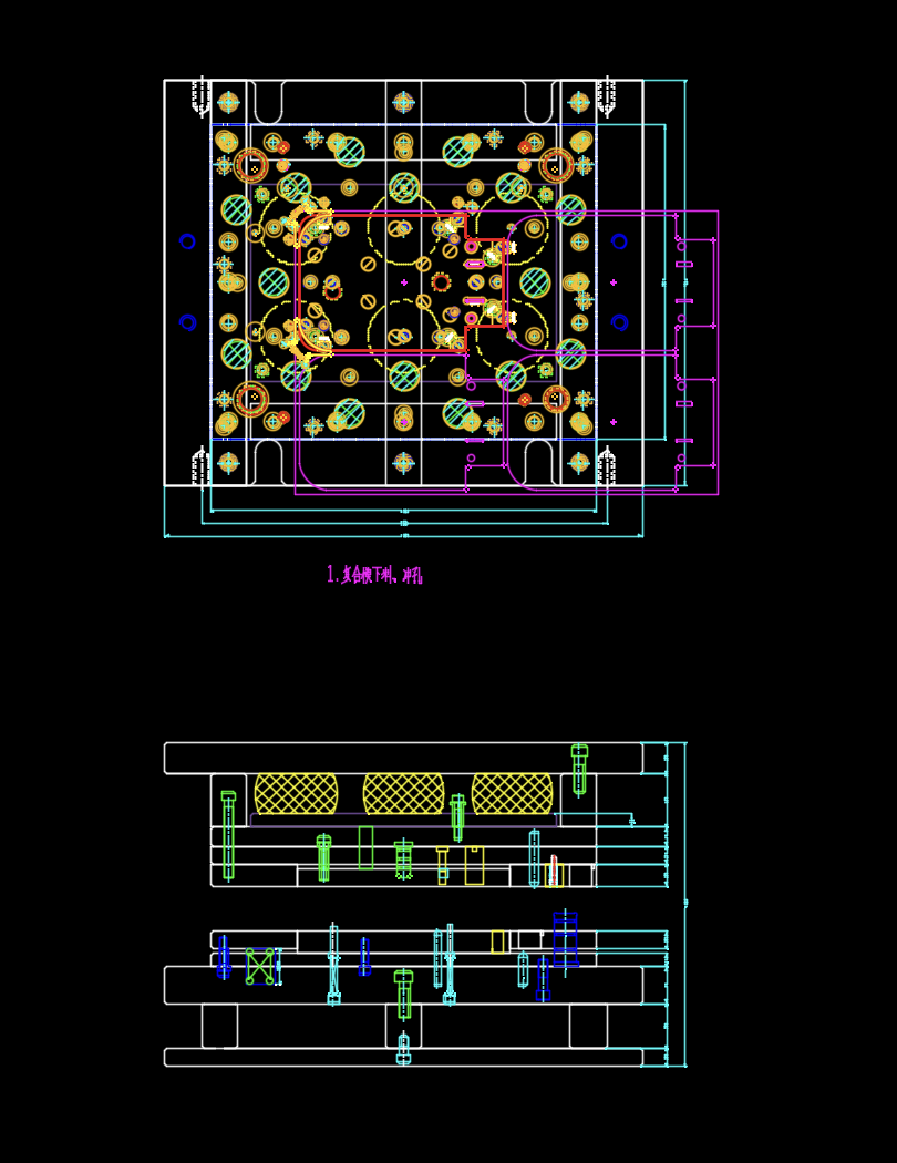 平板电脑后盖下料复合模模具图